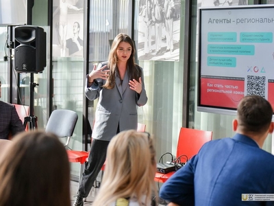 «Твой ход». Презентация / Фото: Амалия Рязанская, Павел Железняк