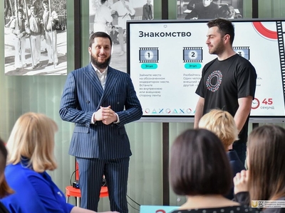 «Твой ход». Презентация / Фото: Амалия Рязанская, Павел Железняк