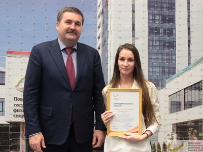 Отчетное собрание трудового коллектива учебно-лабораторного корпуса 
