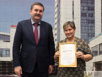 Отчетное собрание трудового коллектива учебно-лабораторного корпуса 