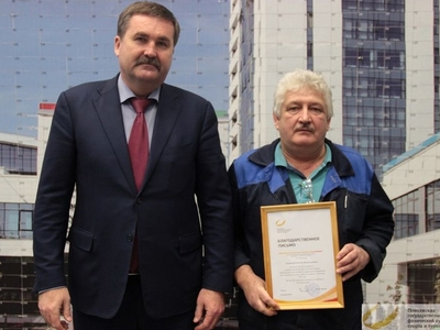 Отчетное собрание трудового коллектива учебно-лабораторного корпуса 