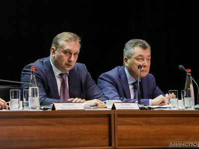 Итоговая коллегия Министерства спорта Татарстана 