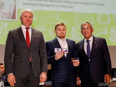 Итоговая коллегия Министерства спорта Татарстана 