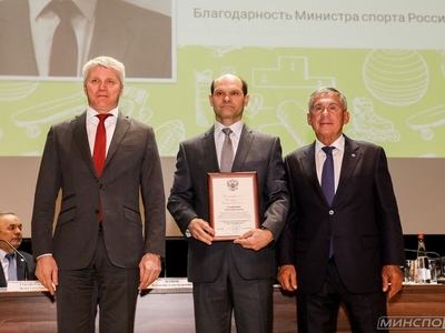 Итоговая коллегия Министерства спорта Татарстана 
