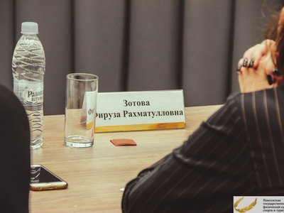 Научно-практическая конференция "Реалии и перспективы развития Олимпийского движения" / Фото Ринас Шириев