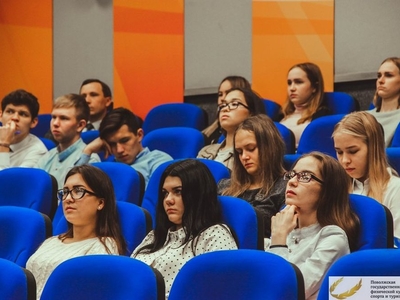Научно-практическая конференция "Реалии и перспективы развития Олимпийского движения" / Фото Ринас Шириев
