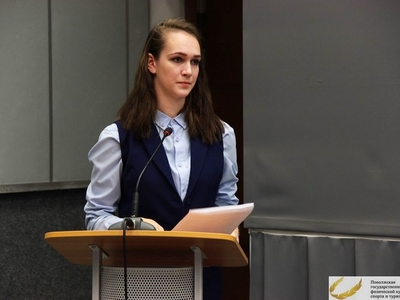 Научно-практическая конференция "Реалии и перспективы развития Олимпийского движения" / Фото Ринас Шириев