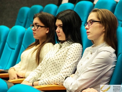 Научно-практическая конференция "Реалии и перспективы развития Олимпийского движения" / Фото Ринас Шириев