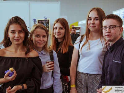 Выставка Horeca by Kazan 2019 / Фото Дарья Бизяева