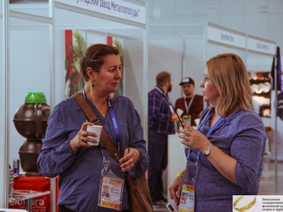 Выставка Horeca by Kazan 2019 / Фото Дарья Бизяева