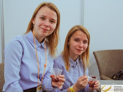 Выставка Horeca by Kazan 2019 / Фото Дарья Бизяева