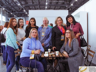 Выставка Horeca by Kazan 2019 / Фото Дарья Бизяева