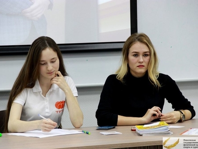 Выборы в Студенческий совет Факультета спорта / Фото Снежана Тербукова