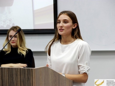 Выборы в Студенческий совет Факультета спорта / Фото Снежана Тербукова