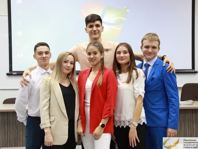Выборы в Студенческий совет Факультета спорта / Фото Снежана Тербукова