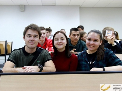 Выборы в Студенческий совет Факультета спорта / Фото Снежана Тербукова