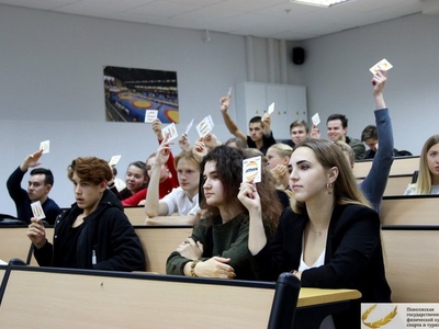 Выборы в Студенческий совет Факультета спорта / Фото Снежана Тербукова