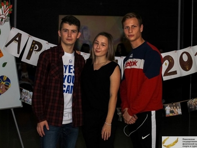 Арбузник 2019 / Фото Инна Тихонова, Карина Фёдорова, Евгения Осипова