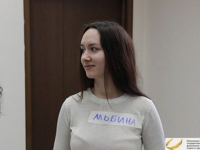 Курсы «Внедрение профессиональных стандартов» 