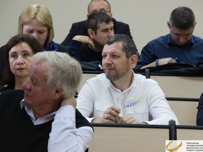 Курсы «Внедрение профессиональных стандартов» 