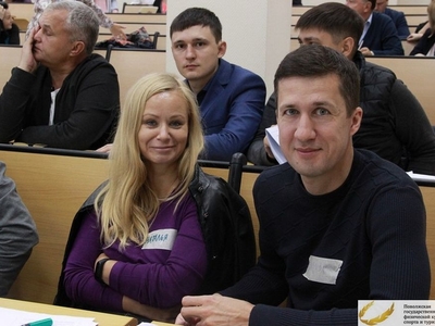 Курсы «Внедрение профессиональных стандартов» 