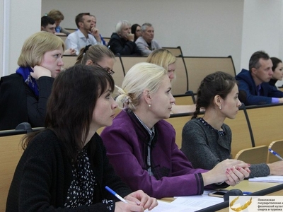 Курсы «Внедрение профессиональных стандартов» 
