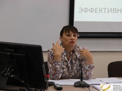 Курсы «Внедрение профессиональных стандартов» 