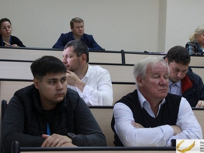 Курсы «Внедрение профессиональных стандартов» 