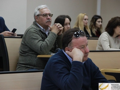 Курсы «Внедрение профессиональных стандартов» 