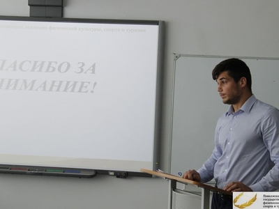 Спортивные "звезды" академии сдают экзамены 