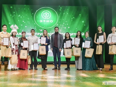 III региональный этнокультурный фестиваль «Иҗат аша тынычлык һәм бердәмлеккә - Творчество мира и согласия» / Фото: Амалия Рязанская, Павел Железняк