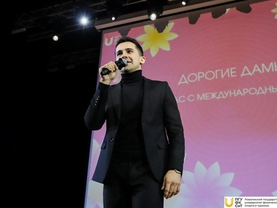 Поздравление с Международным женским днём / Фото: Амалия Рязанская, Ралина Фаваризова