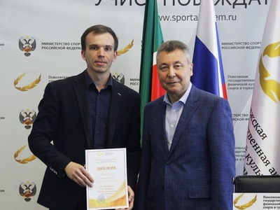 Заседание Ученого совета 