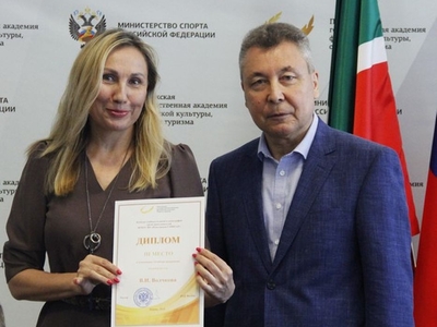 Заседание Ученого совета 