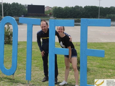 RisotFest в Центре гребных видов спорта 