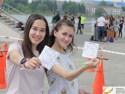RisotFest в Центре гребных видов спорта 