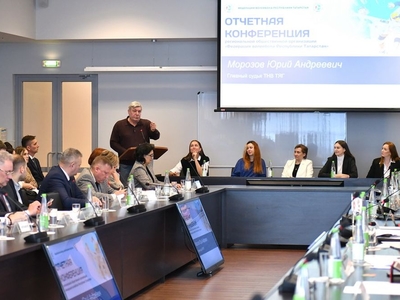 Отчётная конференция Федерации волейбола РТ / Фото: Павел Железняк