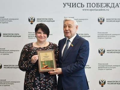 Отчётная конференция Федерации волейбола РТ / Фото: Павел Железняк