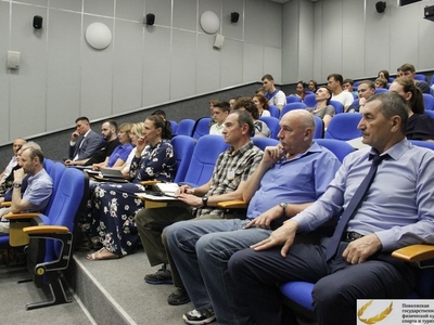 Курсы повышения квалификации для детских тренеров по волейболу