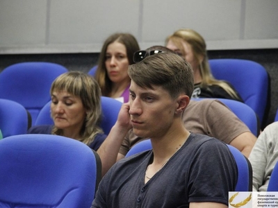 Курсы повышения квалификации для детских тренеров по волейболу