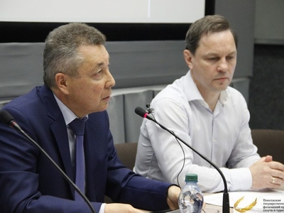 Курсы повышения квалификации для детских тренеров по волейболу
