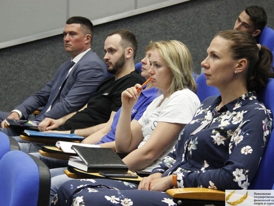 Курсы повышения квалификации для детских тренеров по волейболу