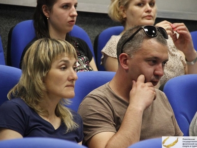 Курсы повышения квалификации для детских тренеров по волейболу