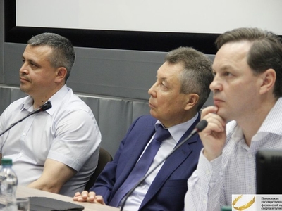 Курсы повышения квалификации для детских тренеров по волейболу
