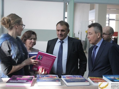Профессор Владимир Платонов в Поволжской академии спорта 