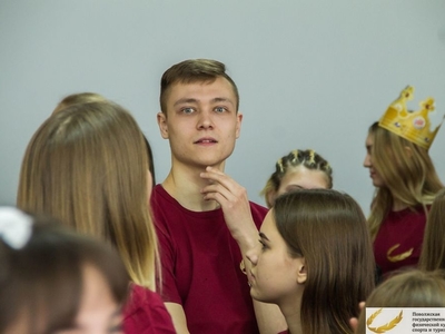 Школа актива. День первый / Фото Инна Тихонова