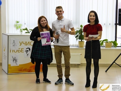 «Жизнь как искусство» / Фото Снежана Тербукова