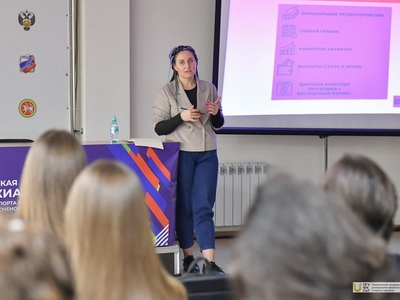 Встреча студентов с работодателями, представителями клуба "Fitness House" / Фото: Павел Железняк