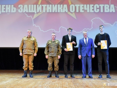Концерт к Дню защитника Отечества / Фото: Павел Железняк