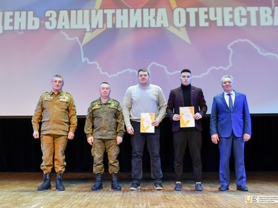 Концерт к Дню защитника Отечества / Фото: Павел Железняк